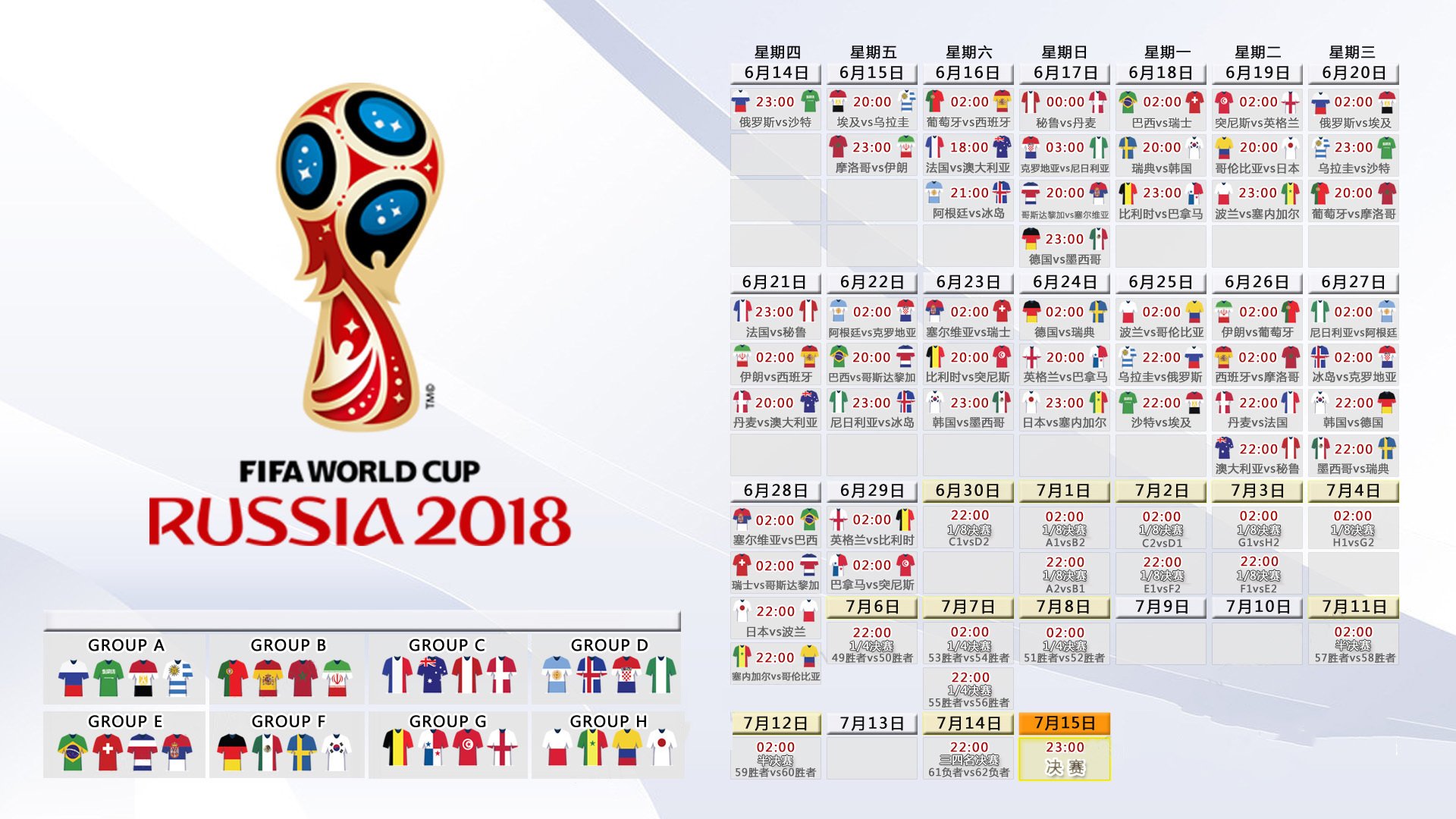 国际马拉松巡回：城市夜跑系列吸引年轻跑者，马拉松有晚上跑的吗